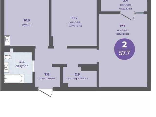 Квартира продажа в Красноярск, Красноярский Край