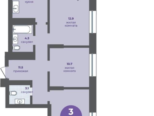 Квартира продажа в Красноярск, Красноярский Край