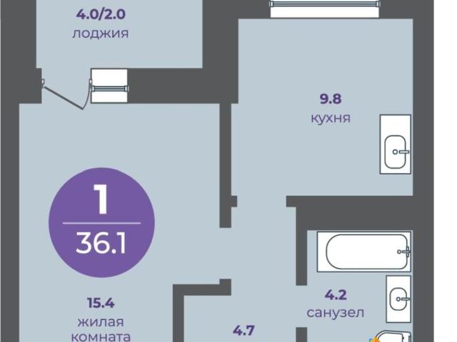 Квартира продажа в Красноярск, Красноярский Край