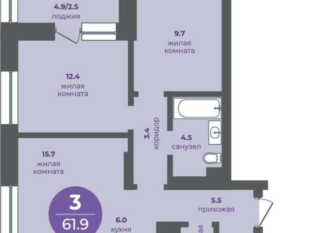 Квартира продажа в Красноярск, Красноярский Край