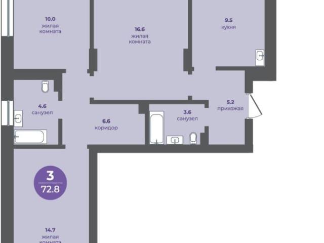 Квартира продажа в Красноярск, Красноярский Край