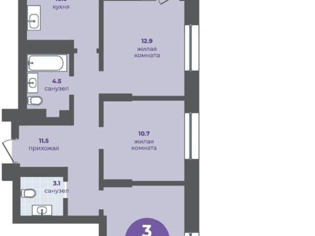 Квартира продажа в Красноярск, Красноярский Край