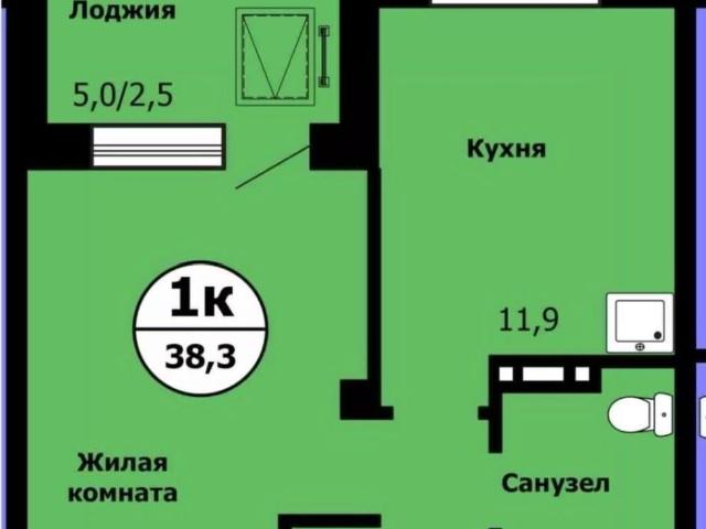 Квартира продажа в Красноярск, Красноярский Край