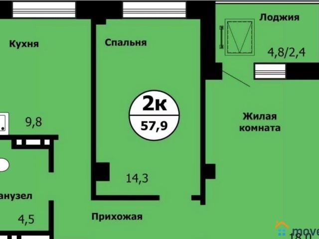 Квартира продажа в Красноярск, Красноярский Край