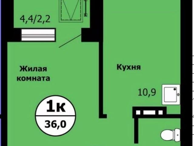Квартира продажа в Красноярск, Красноярский Край