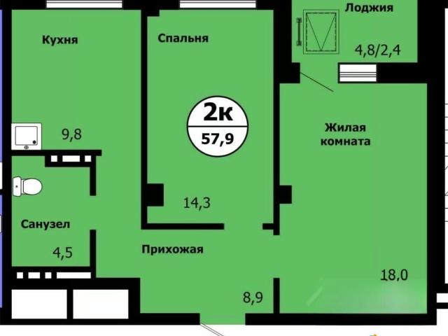 Квартира продажа в Красноярск, Красноярский Край