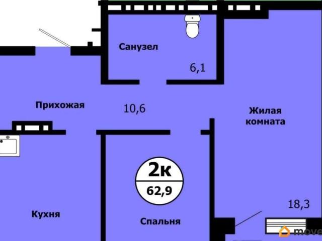 Квартира продажа в Красноярск, Красноярский Край