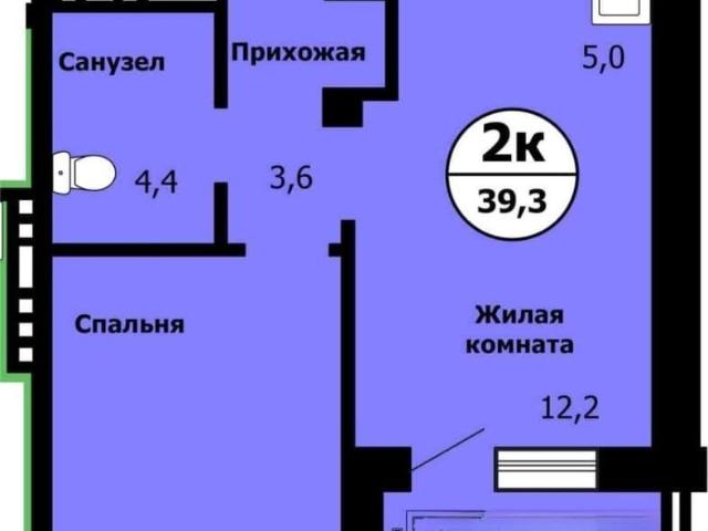 Квартира продажа в Красноярск, Красноярский Край