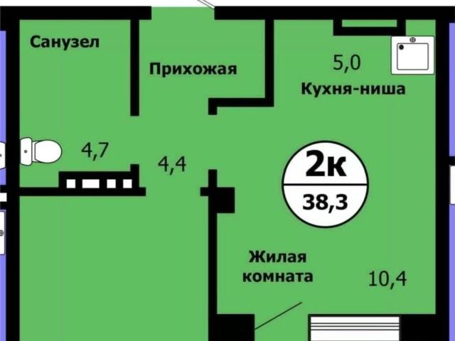 Квартира продажа в Красноярск, Красноярский Край