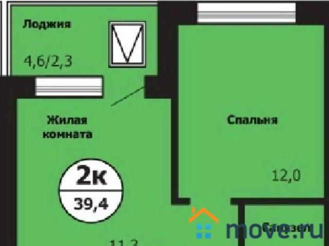 Квартира продажа в Красноярск, Красноярский Край