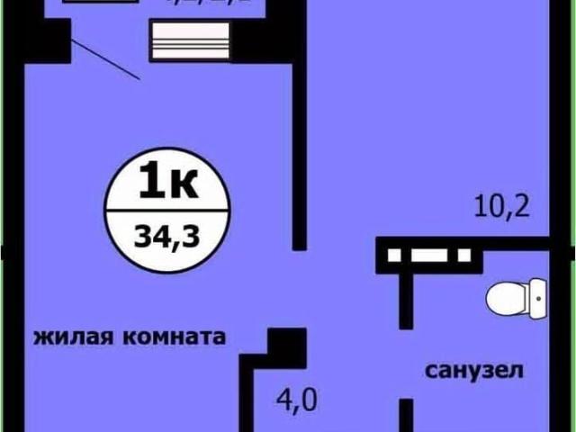 Квартира продажа в Красноярск, Красноярский Край