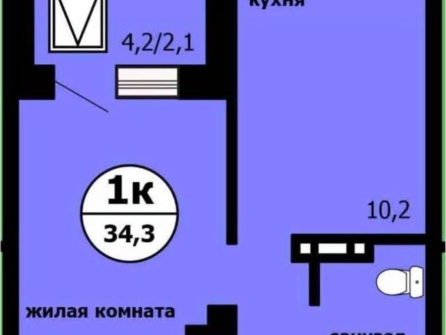 Квартира продажа в Красноярск, Красноярский Край