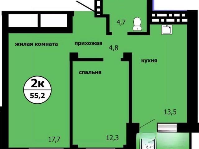 Квартира продажа в Красноярск, Красноярский Край