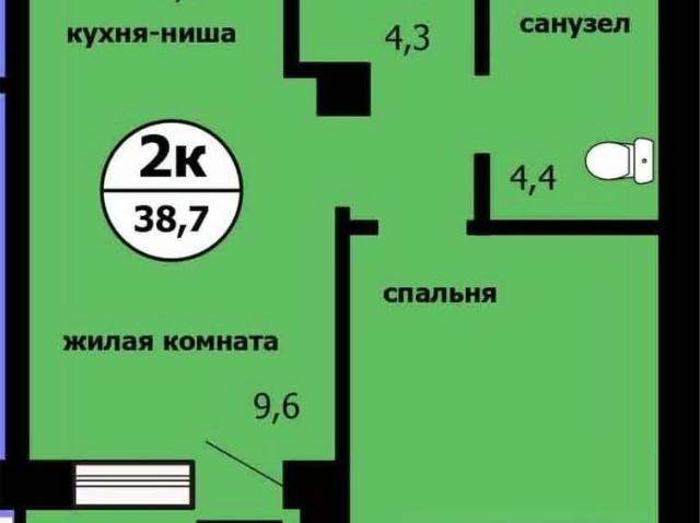 Квартира продажа в Красноярск, Красноярский Край