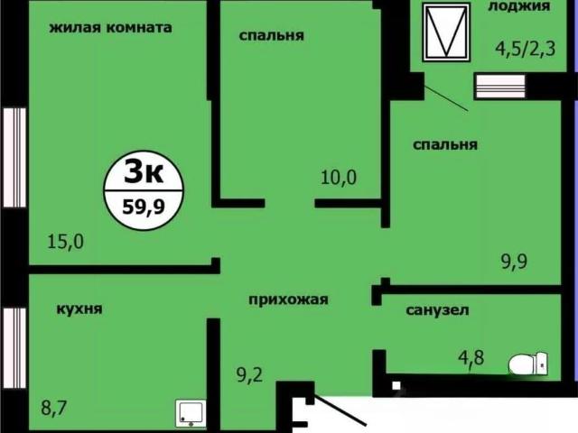 Квартира продажа в Красноярск, Красноярский Край