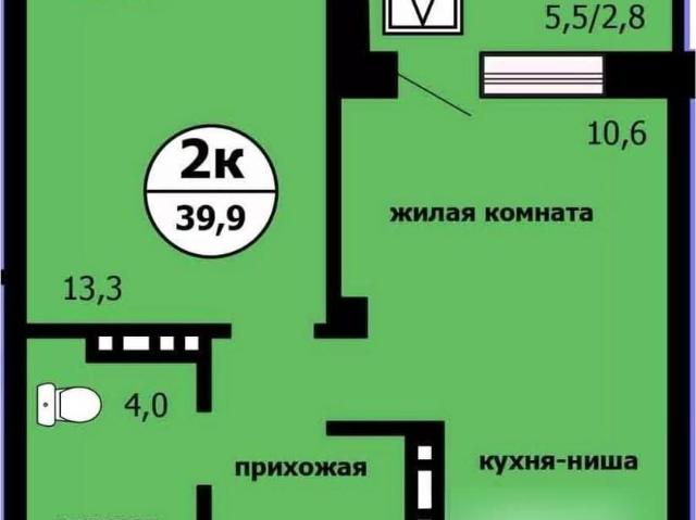 Квартира продажа в Красноярск, Красноярский Край