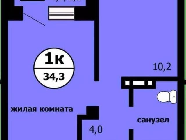 Квартира продажа в Красноярск, Красноярский Край