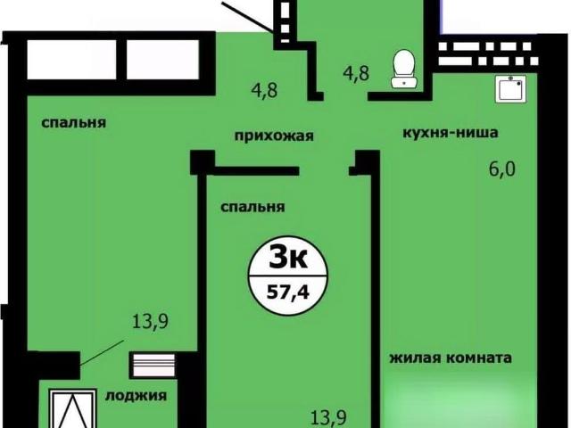 Квартира продажа в Красноярск, Красноярский Край