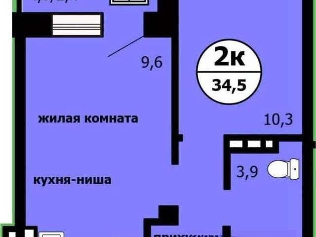 Квартира продажа в Красноярск, Красноярский Край