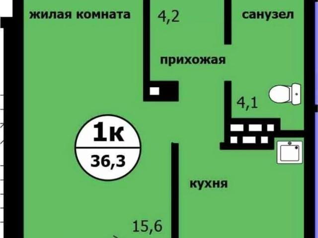 Квартира продажа в Красноярск, Красноярский Край