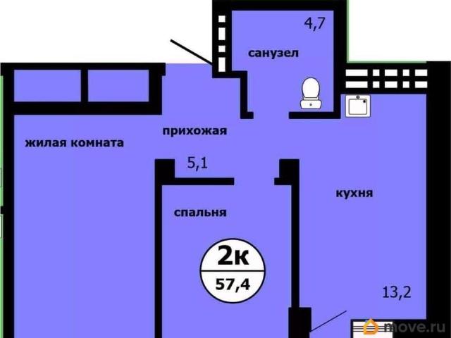 Квартира продажа в Красноярск, Красноярский Край