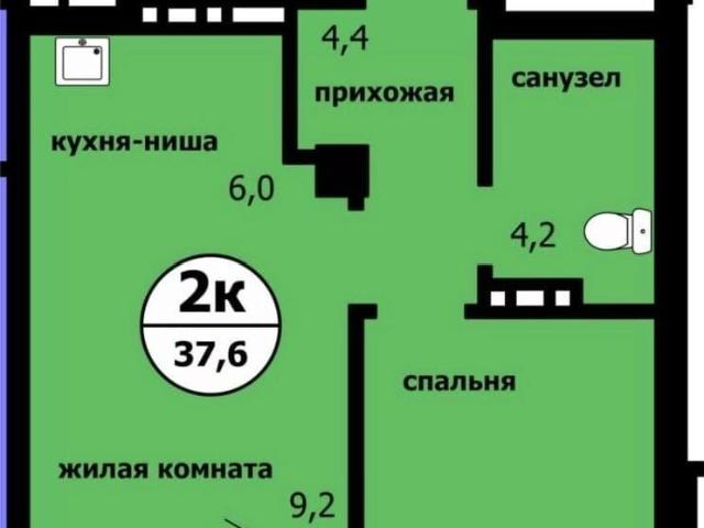 Квартира продажа в Красноярск, Красноярский Край