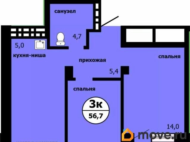 Квартира продажа в Красноярск, Красноярский Край