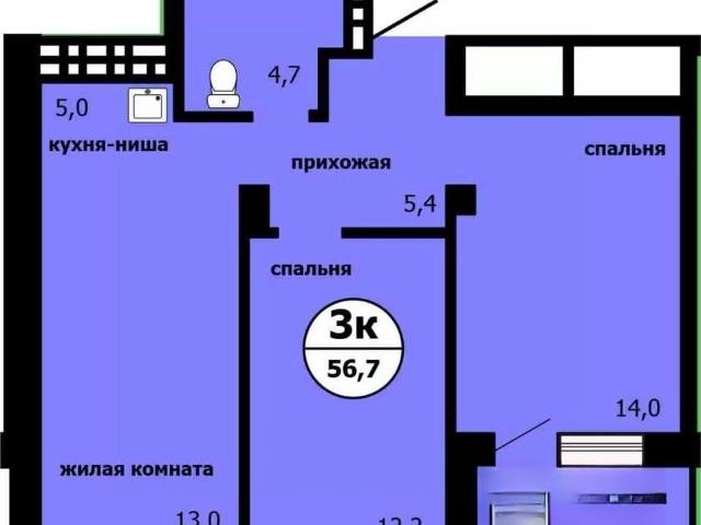 Квартира продажа в Красноярск, Красноярский Край