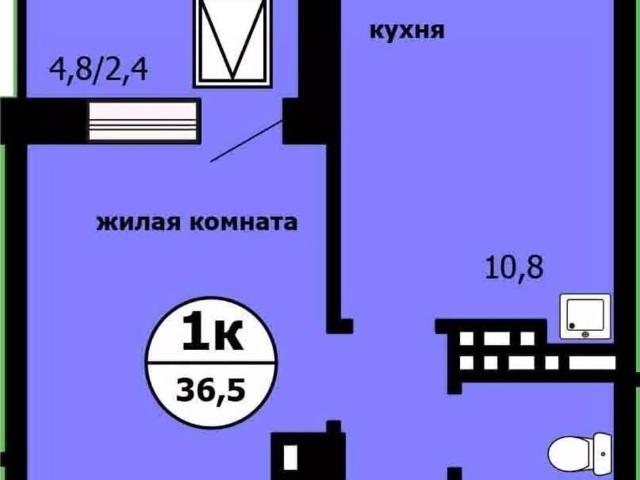 Квартира продажа в Красноярск, Красноярский Край