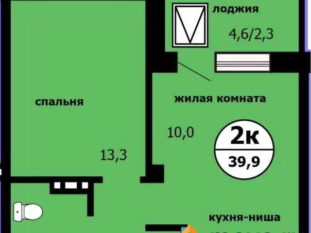 Квартира продажа в Красноярск, Красноярский Край