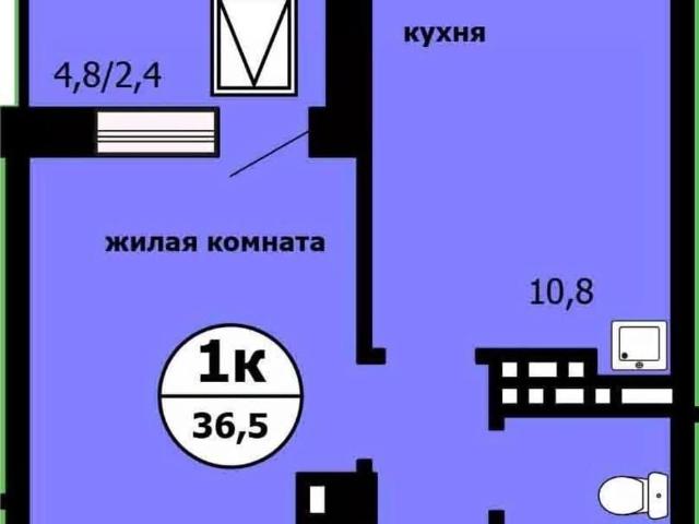 Квартира продажа в Красноярск, Красноярский Край