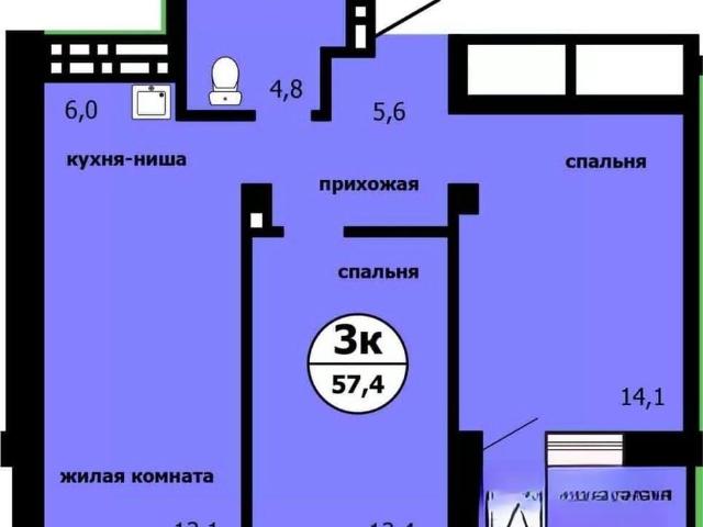 Квартира продажа в Красноярск, Красноярский Край