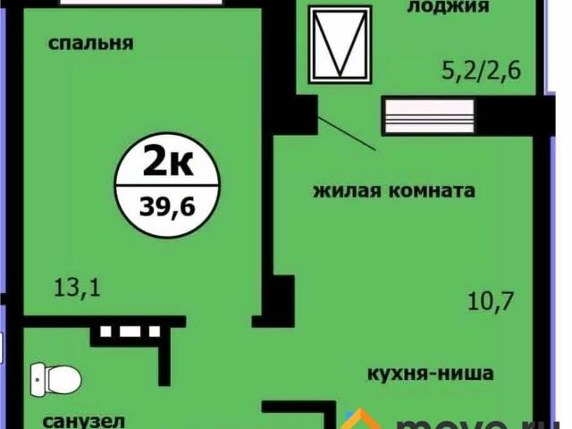 Квартира продажа в Красноярск, Красноярский Край