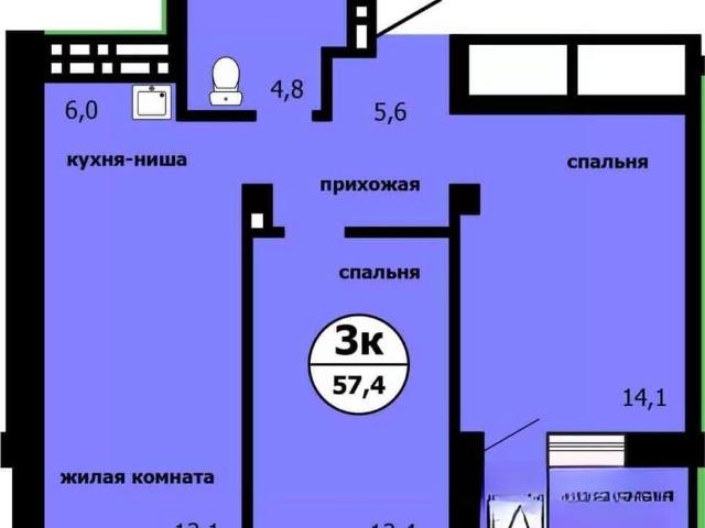 Квартира продажа в Красноярск, Красноярский Край
