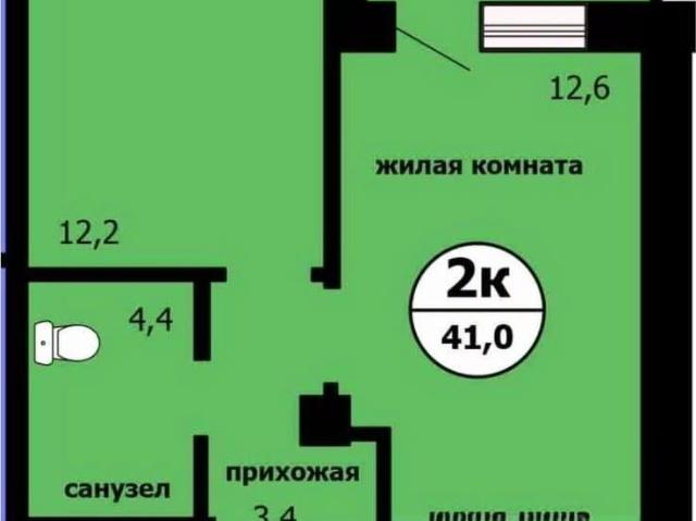 Квартира продажа в Красноярск, Красноярский Край