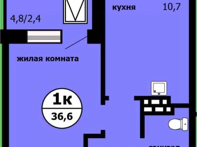 Квартира продажа в Красноярск, Красноярский Край