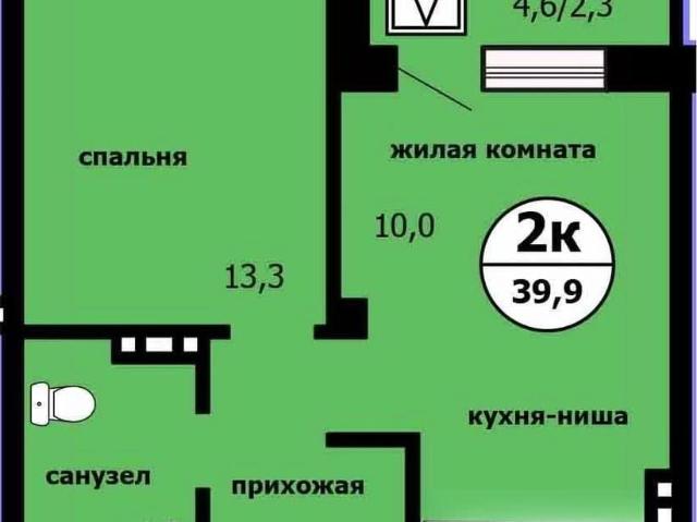 Квартира продажа в Красноярск, Красноярский Край