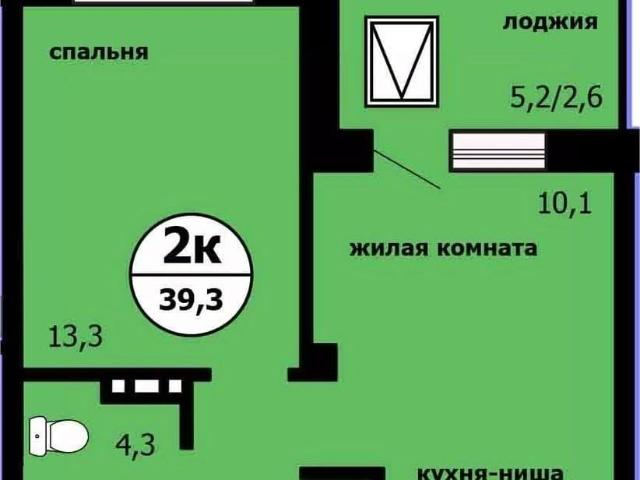 Квартира продажа в Красноярск, Красноярский Край