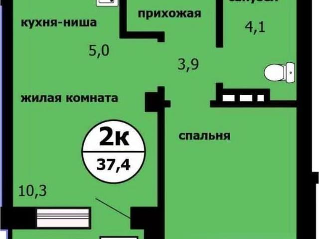 Квартира продажа в Красноярск, Красноярский Край