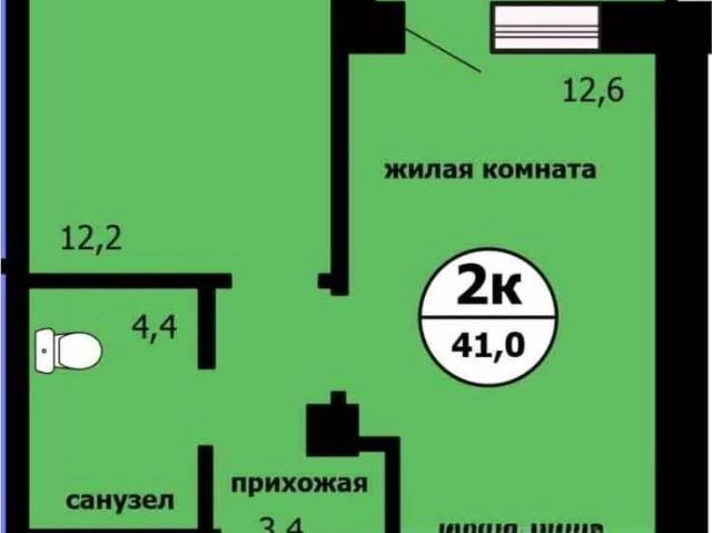 Квартира продажа в Красноярск, Красноярский Край