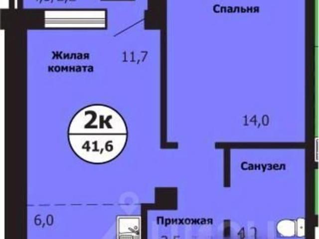 Квартира продажа в Красноярск, Красноярский Край