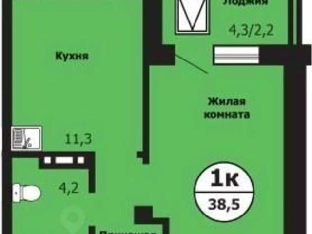 Квартира продажа в Красноярск, Красноярский Край