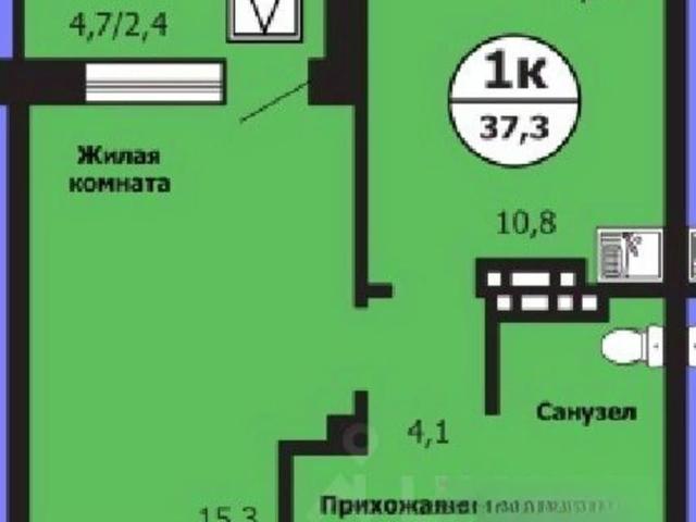 Квартира продажа в Красноярск, Красноярский Край