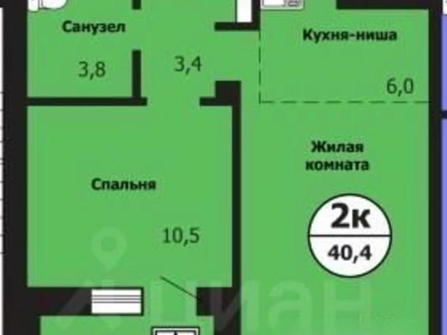Квартира продажа в Красноярск, Красноярский Край