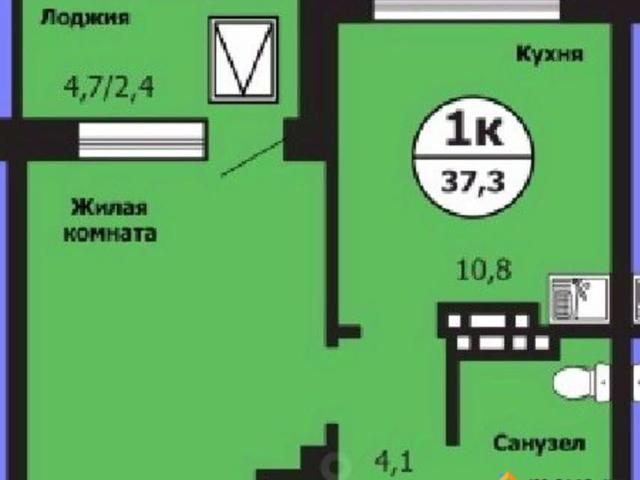 Квартира продажа в Красноярск, Красноярский Край