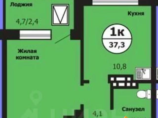 Квартира продажа в Красноярск, Красноярский Край