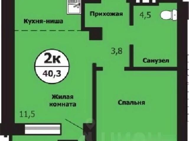Квартира продажа в Красноярск, Красноярский Край