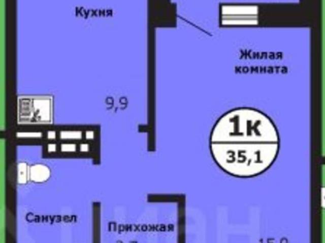 Квартира продажа в Красноярск, Красноярский Край