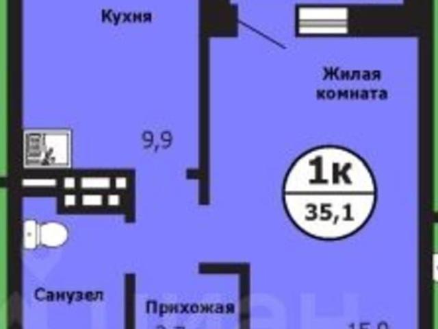 Квартира продажа в Красноярск, Красноярский Край