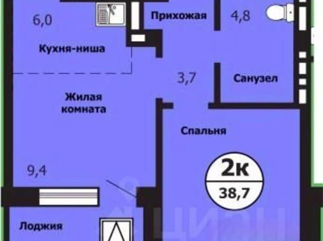 Квартира продажа в Красноярск, Красноярский Край